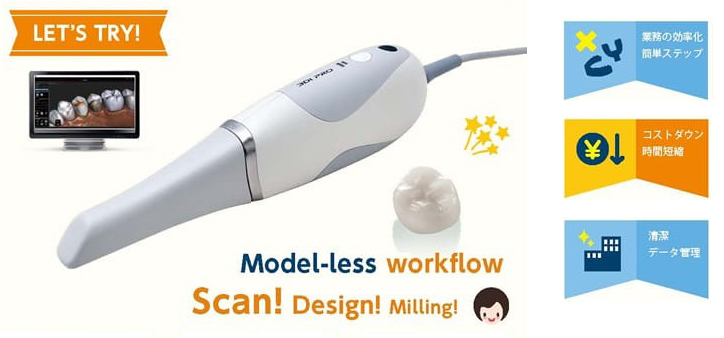 imgi_27_treatment_img023 2